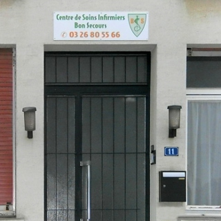 Entrée du centre de soins